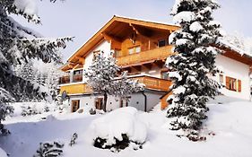 Haus Hohe Rams